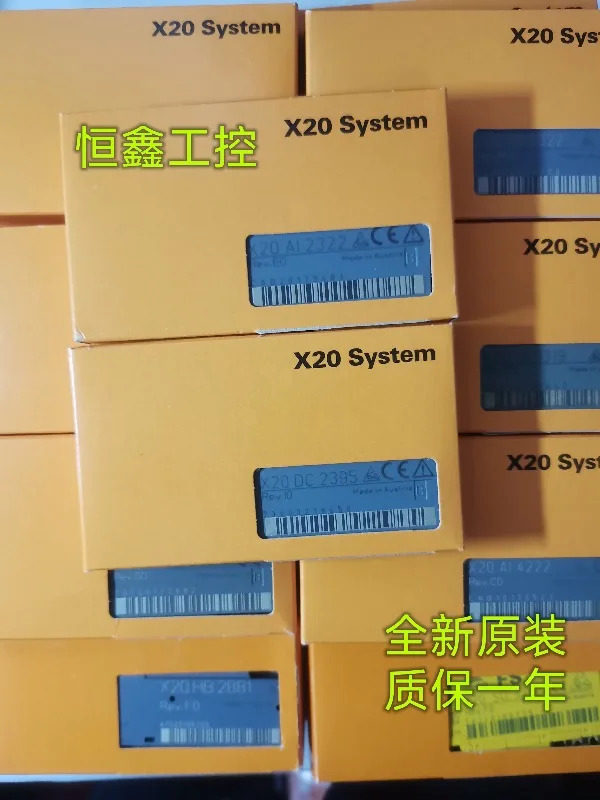 B R 모듈 X20CP0291 X20DO4322 X20DO8322 X20SM1437 신 1개