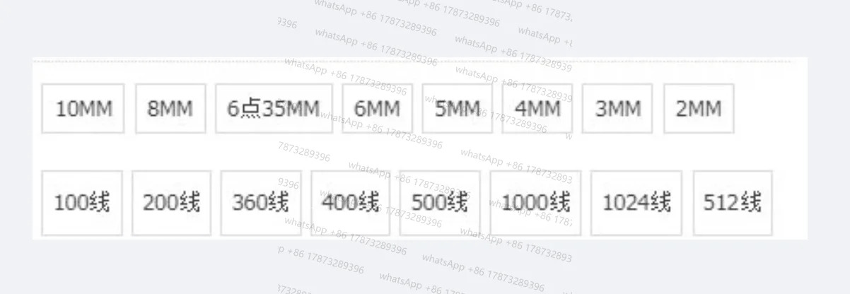 산업엔코더 HEDS-9100  A00 B00 C00 E00 F00 H00 I00 G00