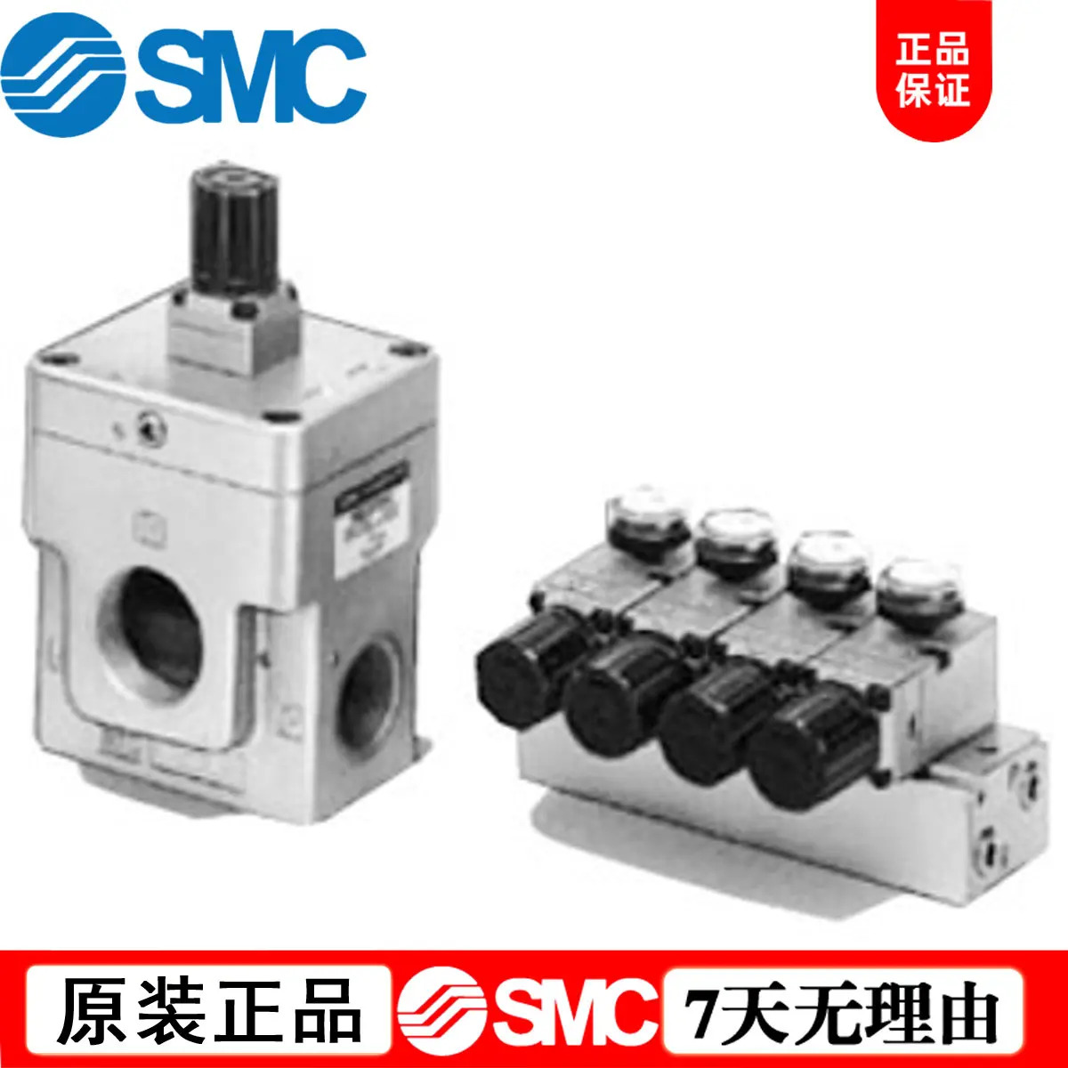 일본 SMC VEX1530-06 오리지널 대유량 감압밸브