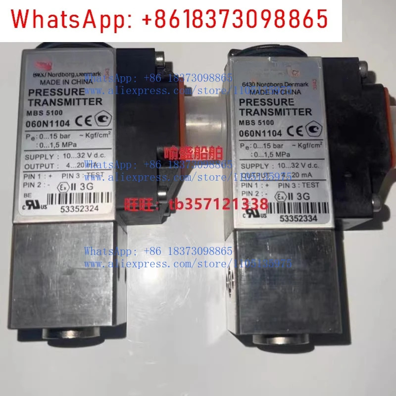 060N1104 압력센서 0-15bar 트랜스미터 포장 MBS5100-211-2D804