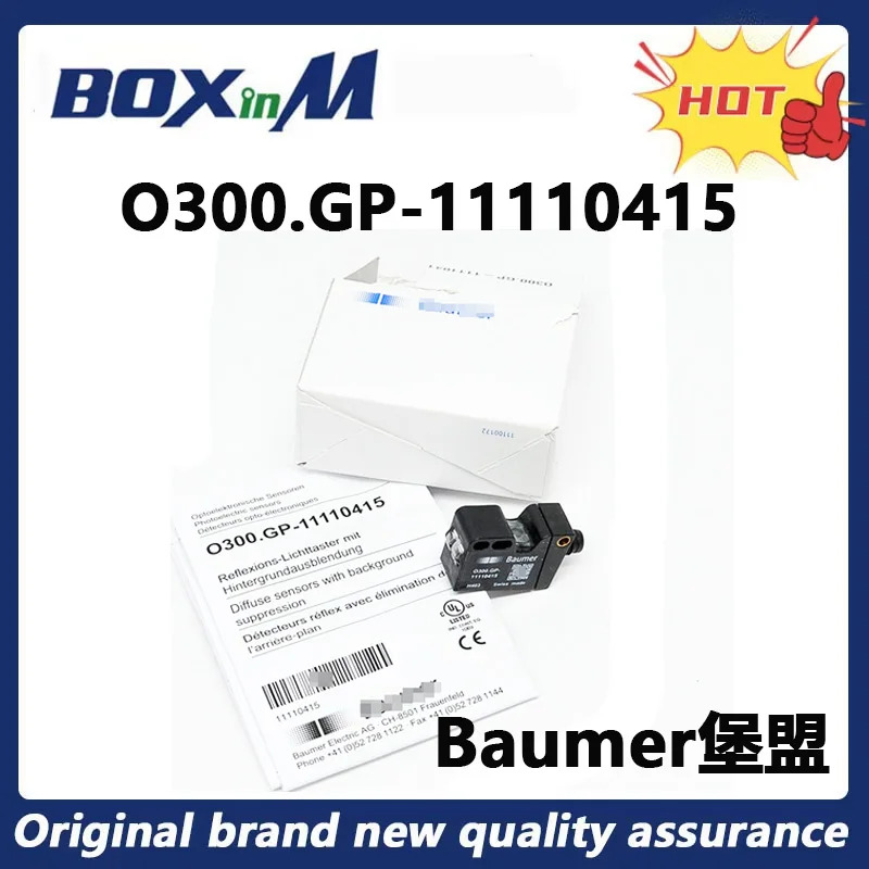 오리지널 Baumer O300.GP- 11110415 O300.GP 확산 반사 광전스위치 센서