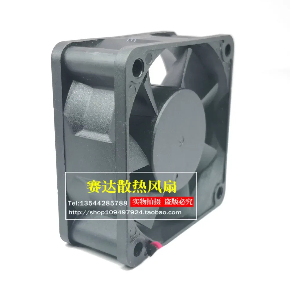 JFG 원산 Y.S.TECH 6025 12V 0.18A FD126025HS 냉각팬 60x60x25mm