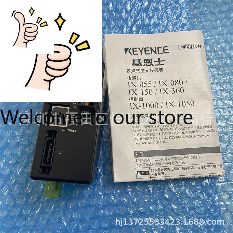IX-1000 IX-055 IX-1050 IX-080 KEYENCE IX-360W IX-H2050 센서