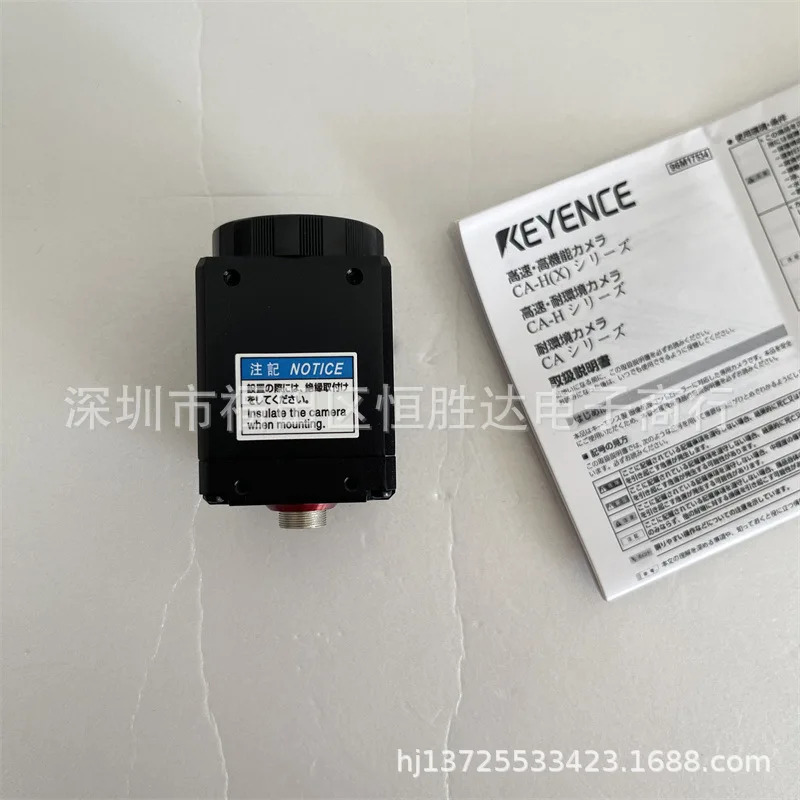 키엔스 CA-H500MX CA-H200MX CA-H500CX CA-H035M CA-H200M 카메라