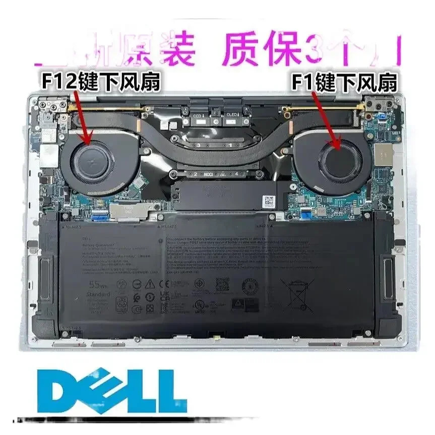 Dell XPS 13 Plus 9320 팬 노트북 CPU 냉각