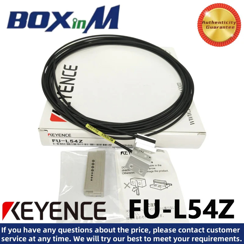 KEYENCE FU-L54Z 광섬유센서