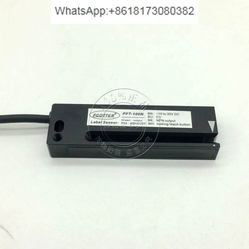 센서 PFT-100N은 정확감지 기능을 가지고 있으며 WF2-40B410을 대체할 수 있습니다.