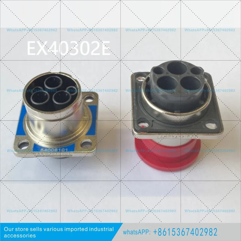 EX40302E 플매트 카펫 러그 암페놀 새 32핀 자동차 커넥터