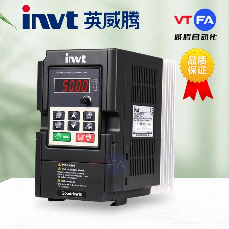 INVT 인버터 GD10-0R7G-4-1R5G2R2G 단상 220V 3상 380V 벡터 속도조절