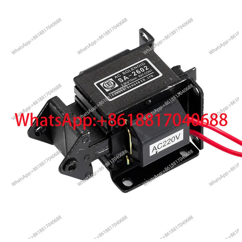 SA-2602 국산 AC 견전자석 2KG 스트로크 15MM 흡입력 19.6N 순수 구리 푸시풀형