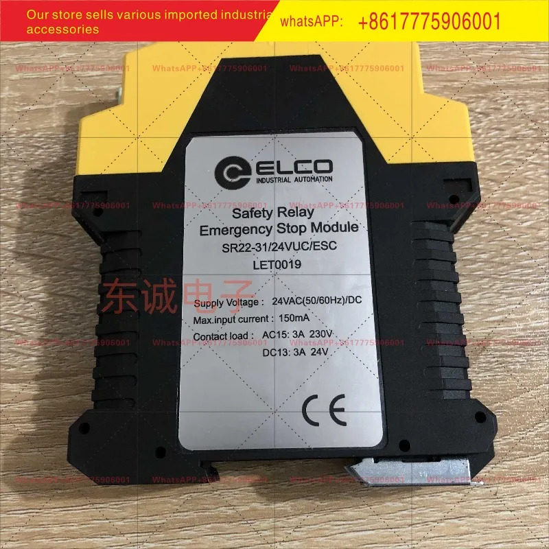 ELCO/안전 릴레이 SR22-31/24VUC/ESC 새