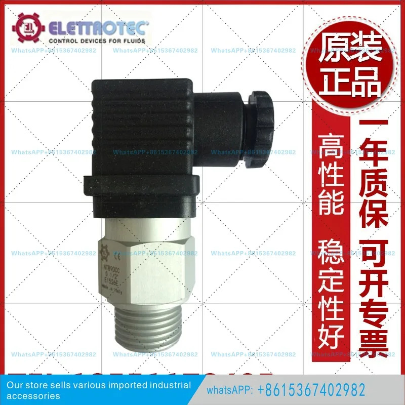 이탈리아는 ELETTROTEC Electroco 온도 스위치 NTB70/80을 했습니다.