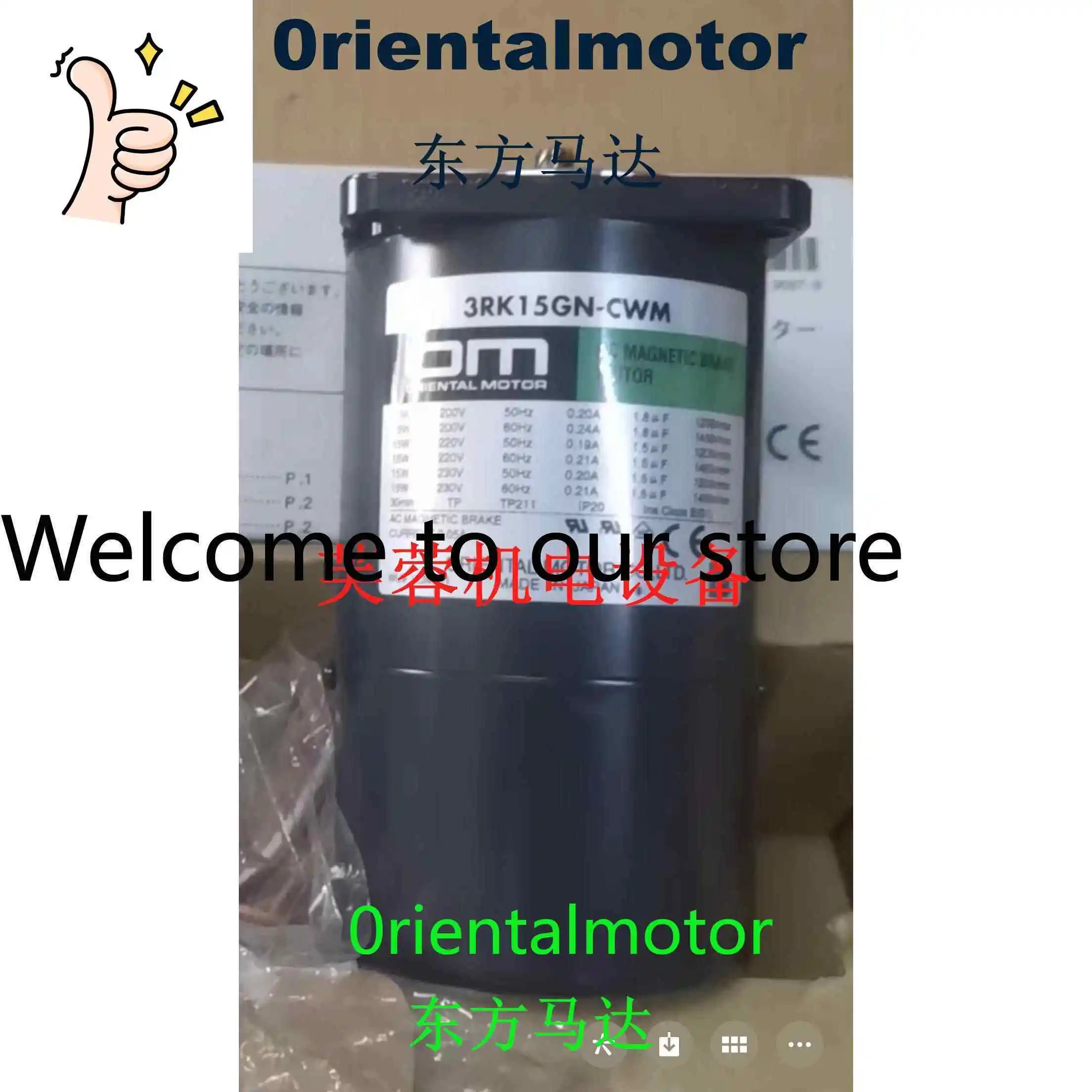 오리엔탈 오리지널 모터 OM 4TK10CGN-A 2IK6A-AWU 3RK15A-CW 3RK15GN-CWM