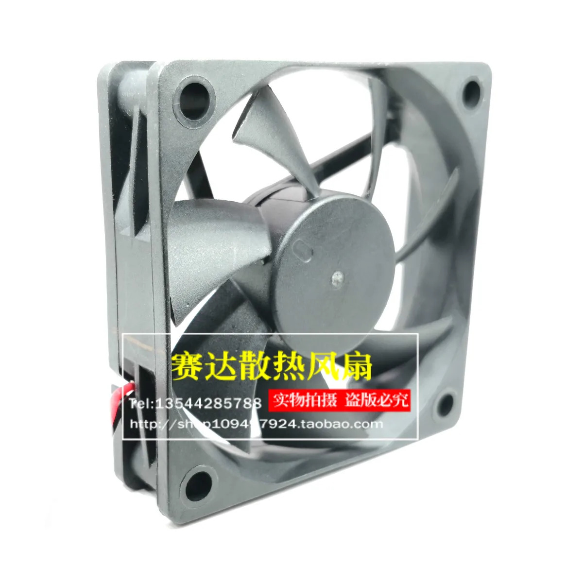 JFG 6015 12V 0.20A CHA6012RM-15B 6cm전원 공급 팬 60x60x15mm