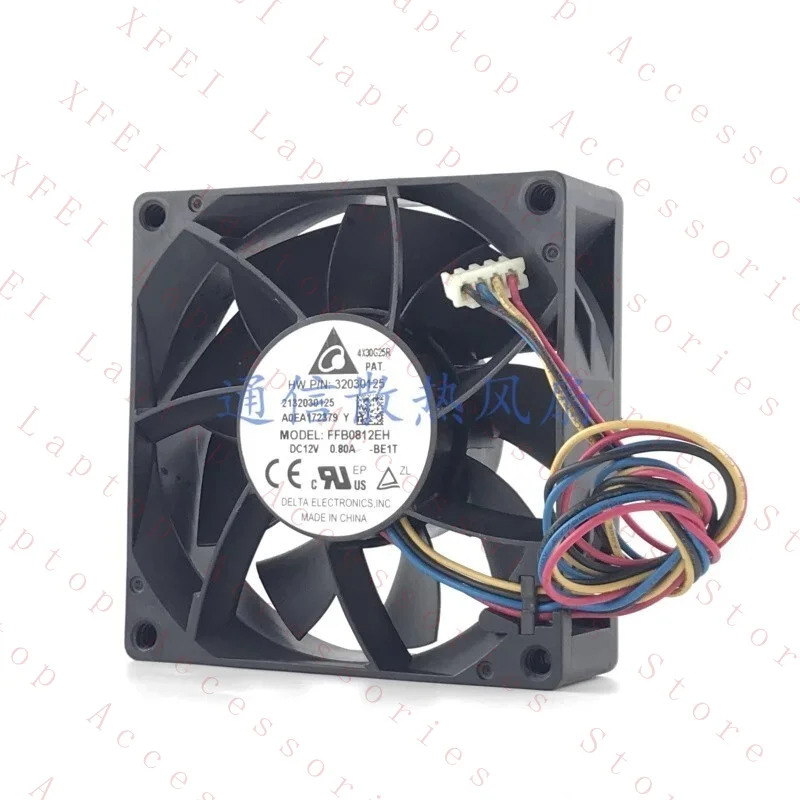 C FFB0812EH DC12V 0.80A 8025 8CM PWM 냉각팬고풍량 섀시