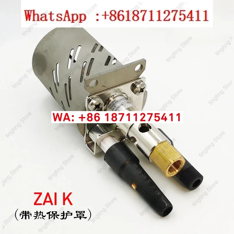 점화 버너 ZAIK 호코데 KROM 대기형 장시연소 노즐 배기 소각 84228010