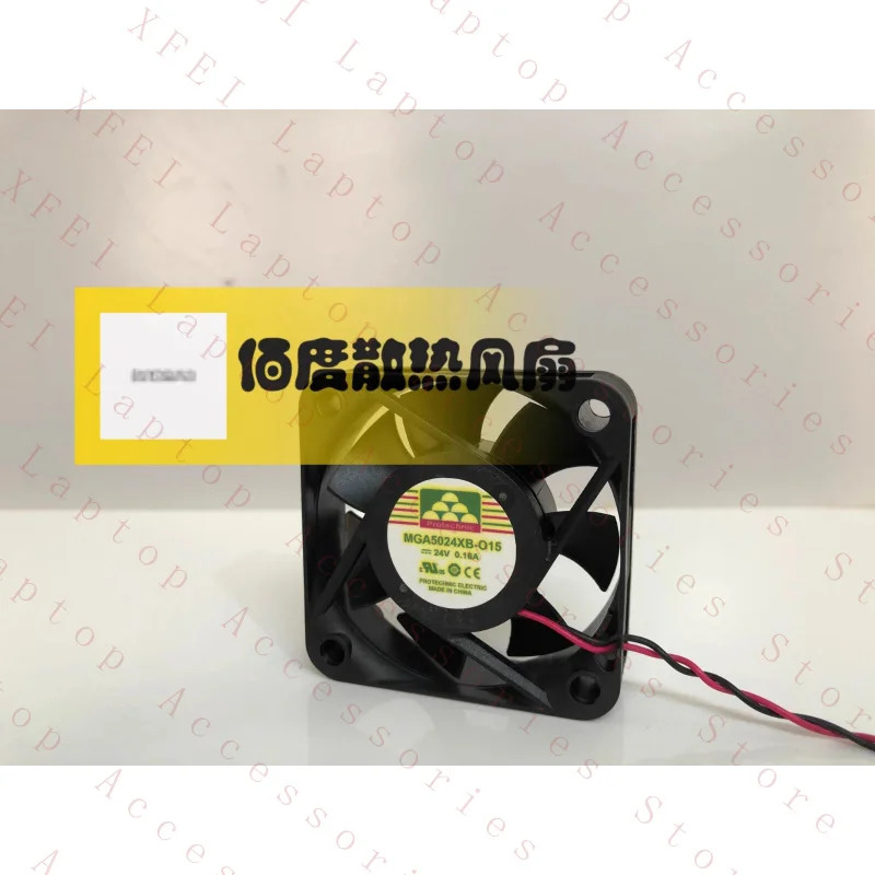 C MGA5024XB-O15 0.15A 5015 5CM 24V 냉각팬