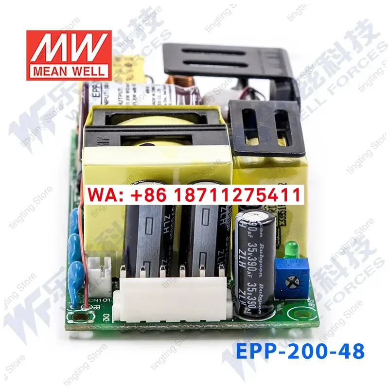 Mingwei EPP-200-48 200W 전원공급장치 48V4.2A 기판 PCB 베어 보드 DC PFC 전압 조정기 대만