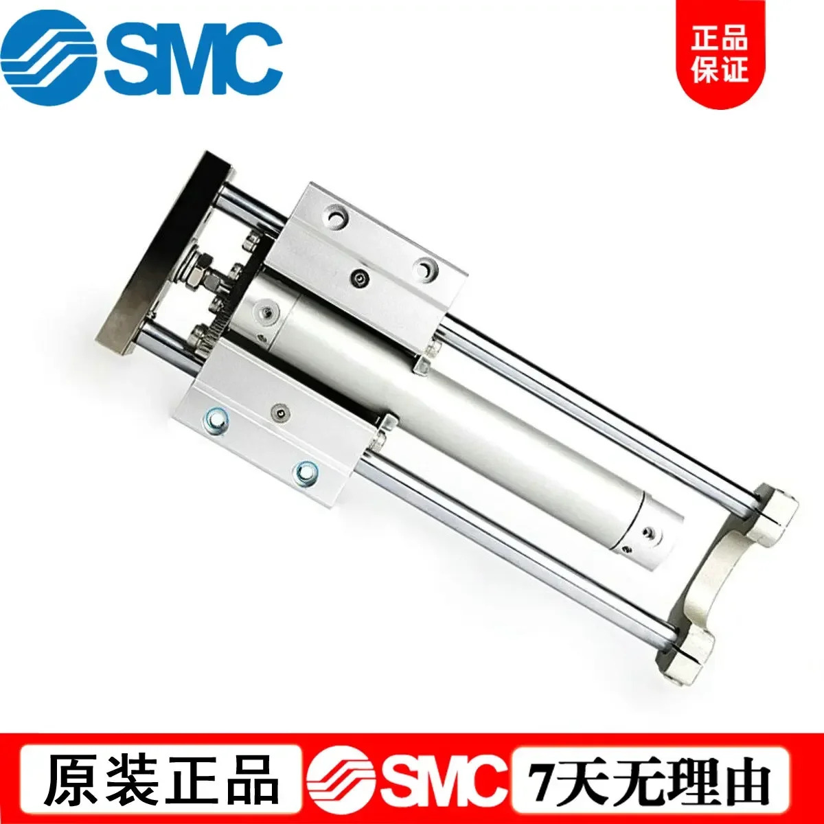 가이드 로드 실린더가 SMC MGGLB32/MGGLB40- 25/50/75/100/125/150/200/250
