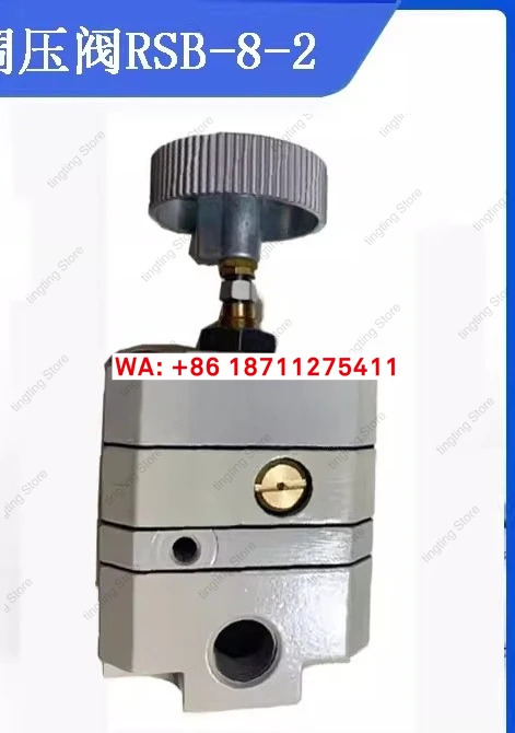 일본산 정밀 압력 조절 밸브 RSB-8-2