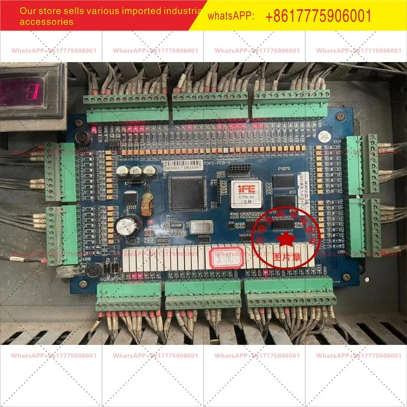 M3P2-PCB-4미터 높이 서버/운영자오리지널 익스프레스 화물 엘리베이터 메인버터 메보드