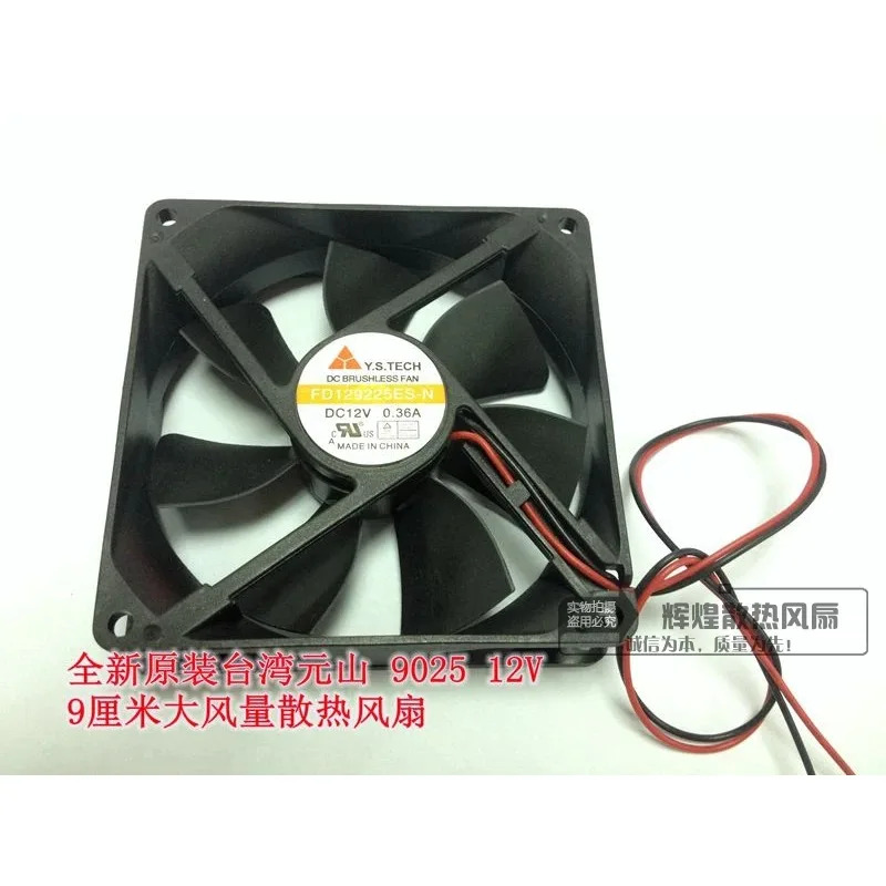 JFG for Y.S.TECH FD129225ES-N 12V 0.36A 9025 9CM 냉각팬