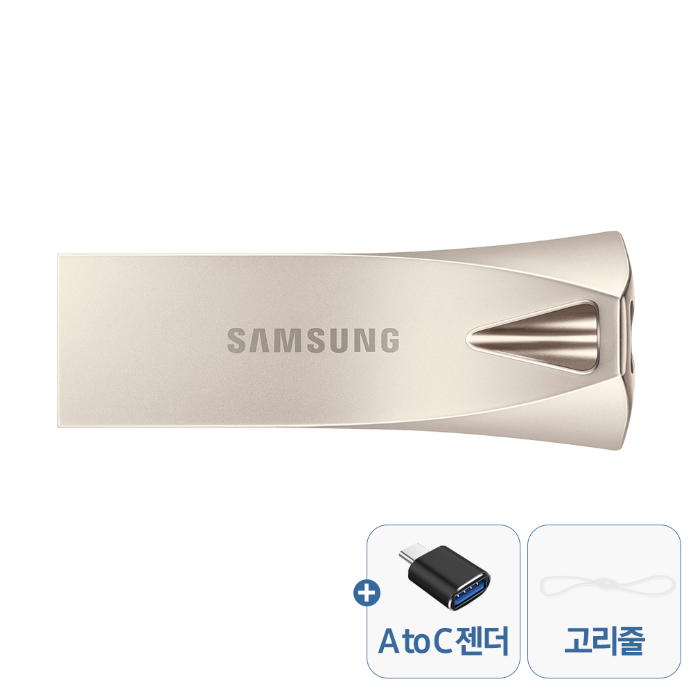 삼성전자 삼성 USB 3.1 메모리 BAR PLUS 512GB MUF-512BE3/APC - 상세 이미지 2