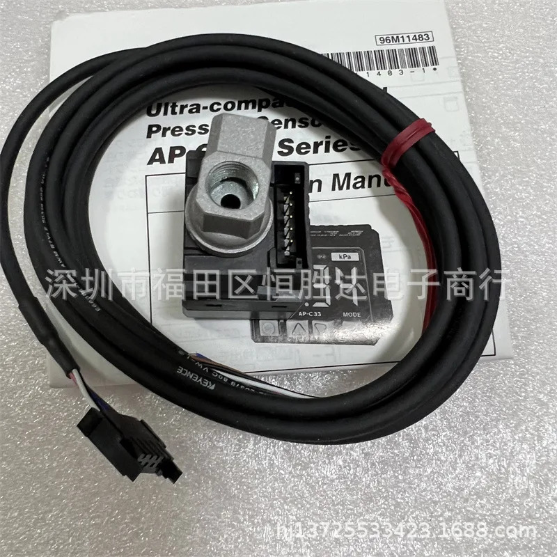 AP-C33C AP-C31 AP-C31C AP-C31W KEYENCE AP-C33WP AP-C33 센서