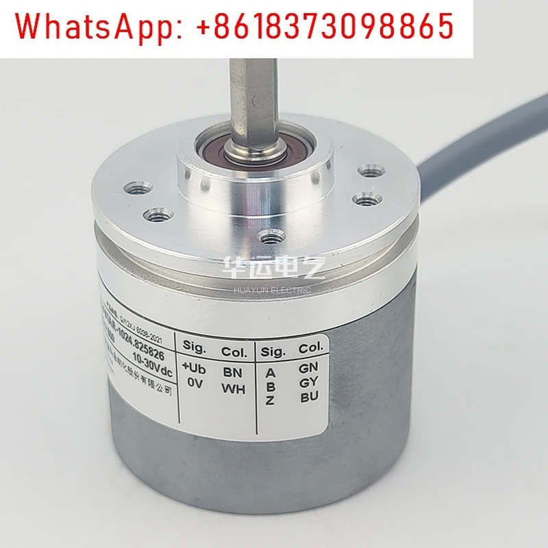 EI40A6-P6TAR-1024 이케 엘코 증분형 엔코더