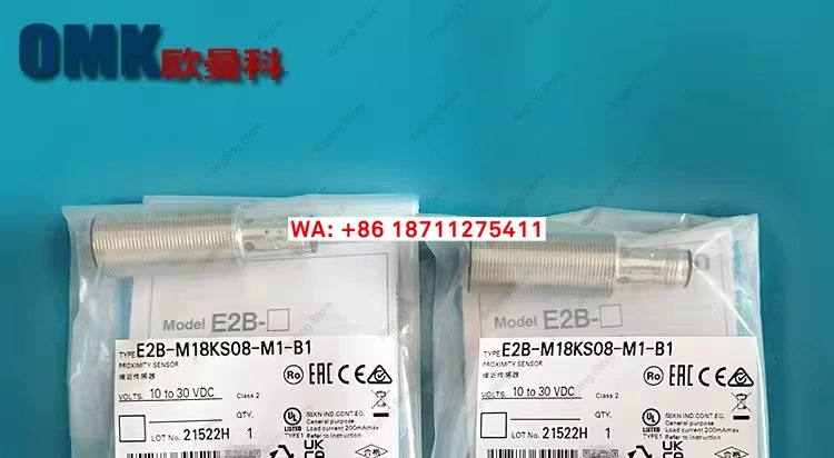 스위치 E2B-M18KS08-M1-C1 E2B-M18KS08-M1-B1 플매트 카펫 러그 센서