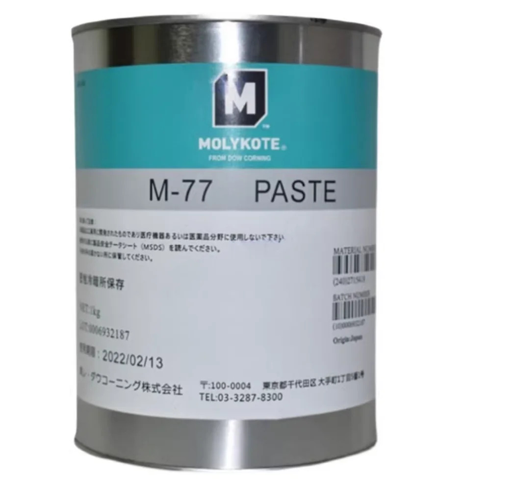 몰리코트 M-77 페이스트 2kg 도우코닝 윤활유 그리스 윤활제 1개