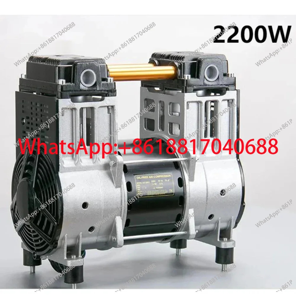2200W 220V 200L/min 0.7mpa 무소음 오일프리 엔진 펌프 헤드 에어 압축기 액세서리