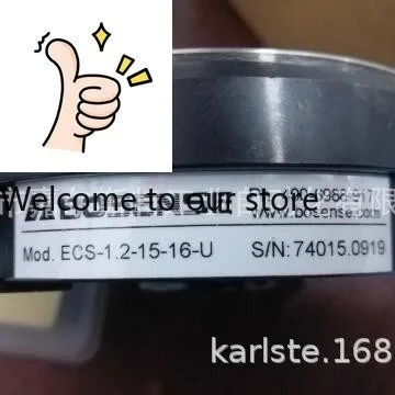 ECS - 1.2-15 16 U Boxin NSE 전자기 클러치