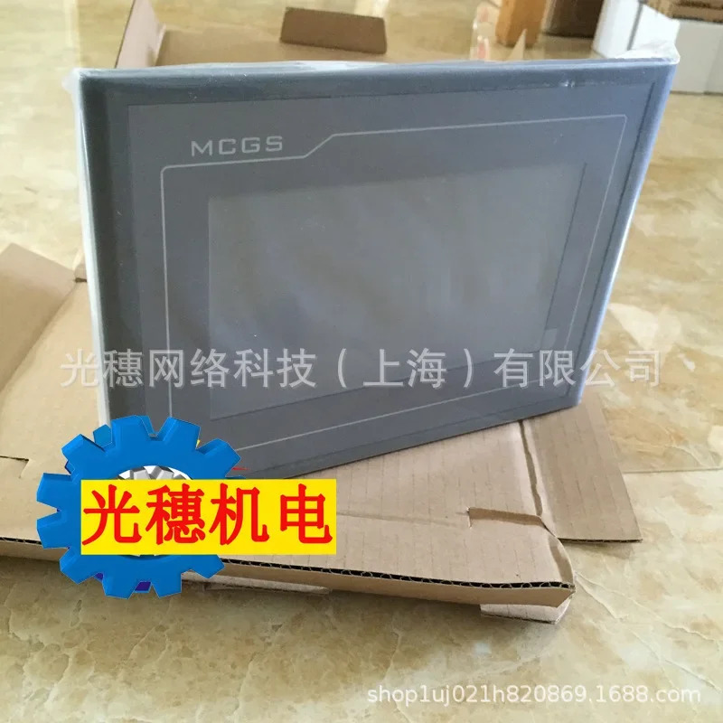 공급 TPC1561HII 오리지널 Kunlun Tonai 터치 스크린 15인치 인터페이스