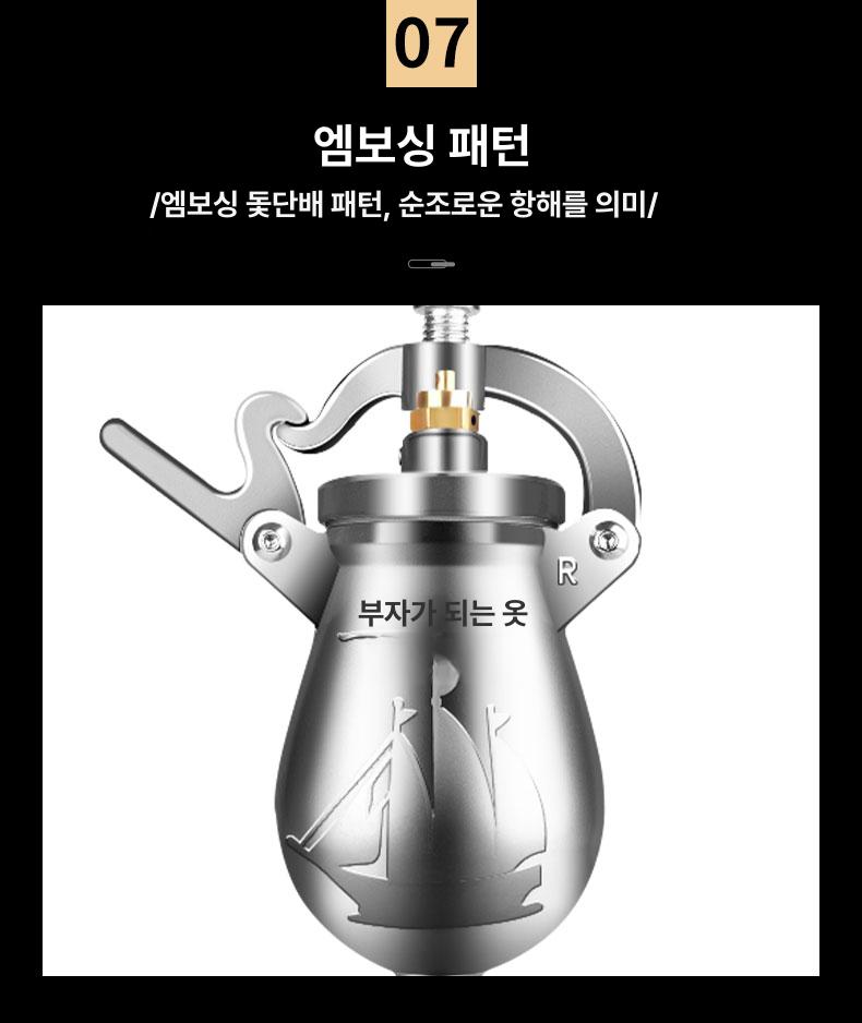 미니 뻥튀기기계 풀세트 스테인리스 스텐 소형 휴대용 압력계 대포형 가정용 캠핑 팝콘 268ml 1.35kg 오일압력계 4 - 상세 이미지 4