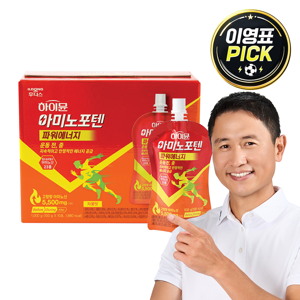 하이뮨 아미노포텐 파워에너지 100g 에너지젤 선수용 자몽, 10포, 1개 제품 이미지