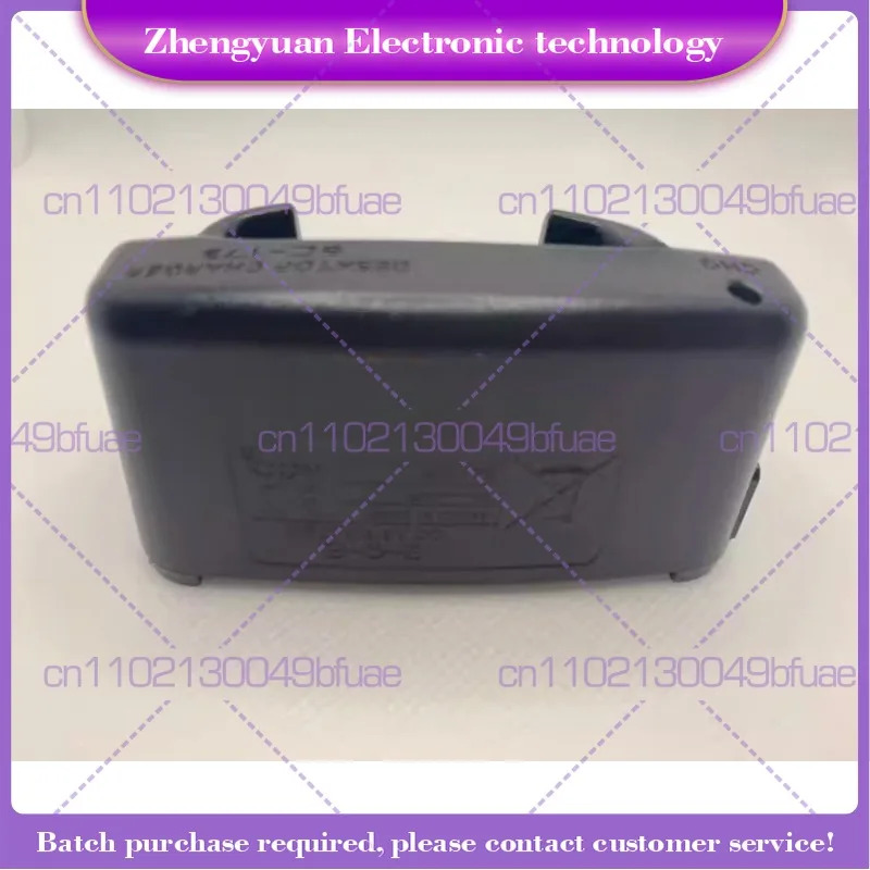 ICOM IC-M33 M34 M36 인터콤 충전기 BP252 시트 BC-173 스마트