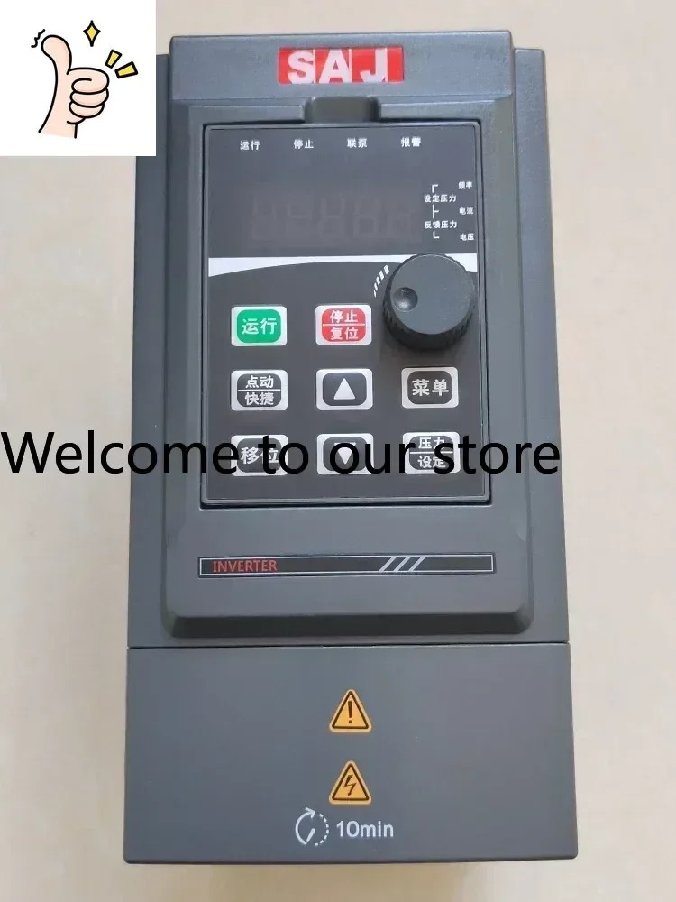 2025.4SAJ 트리플 크리스탈 인버터 PDG10-4T5R5B/7R5P 3 380V 워터 펌프 정압 급수 제어 2S1R5G