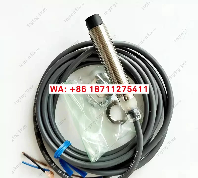 스위치 E2B-M18KS08-M1-C1 E2B-M18KS08-M1-B1 플매트 카펫 러그 센서