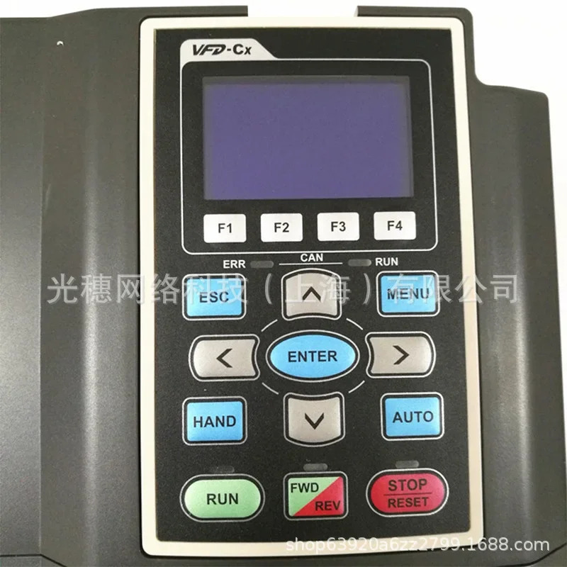 신형 오리지널 VFD750C43A 델타 인버터 VFD-C2000 시리즈 75KW/380V