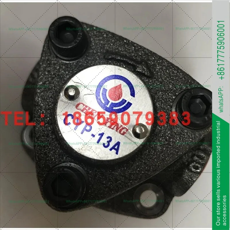 첸잉 CYP-12A-11A 모터 펌프 CYP-10A 삼각 오일 CYP-13A