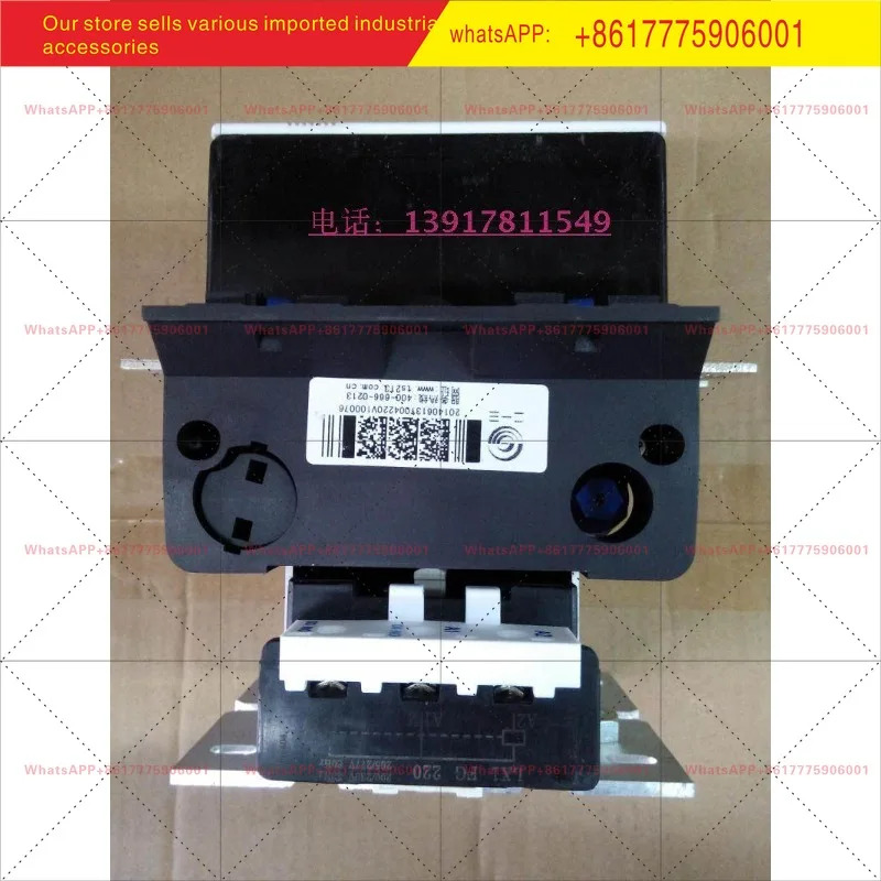 톈수이 213 컨택터 GSC2-185F CJX4-185F/110V220V380V