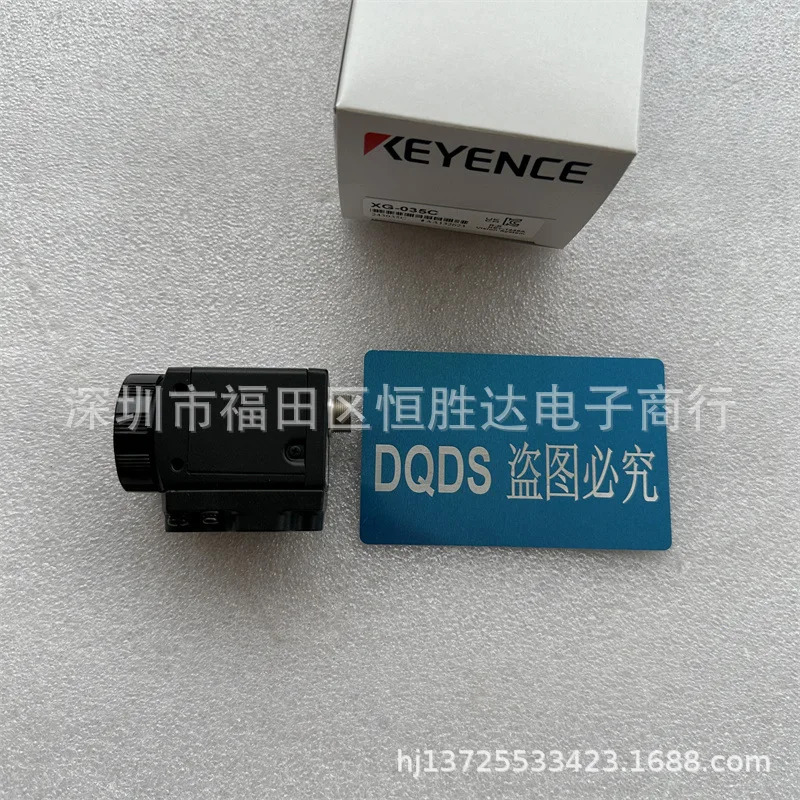 키엔스 XG-035C XG-200C XG-H200C XG-H500M XG-H100M XG-H035C