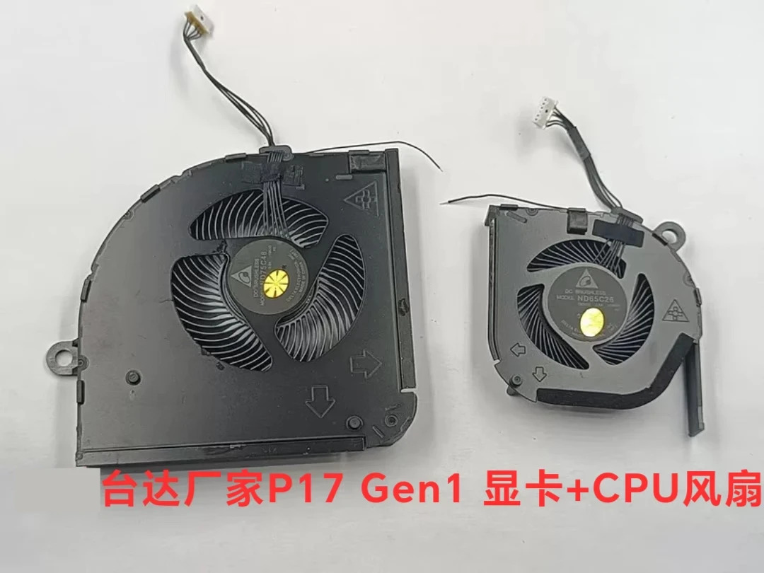 Thinkpad P15 Gen1 P17 노트북 냉각팬용