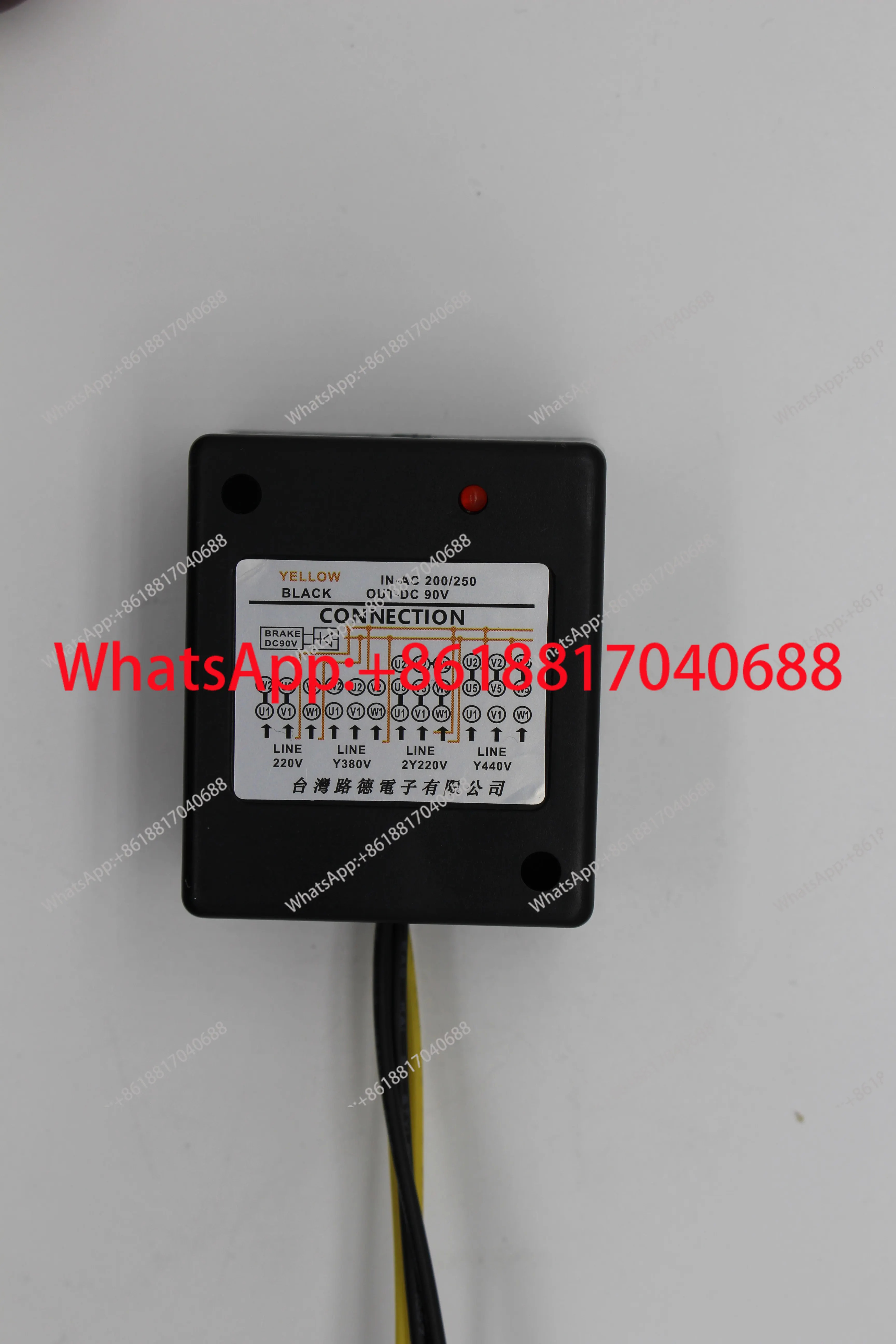 전자 회사 브레이크 정류기 IN-AC200/250 DC90V AC200/220