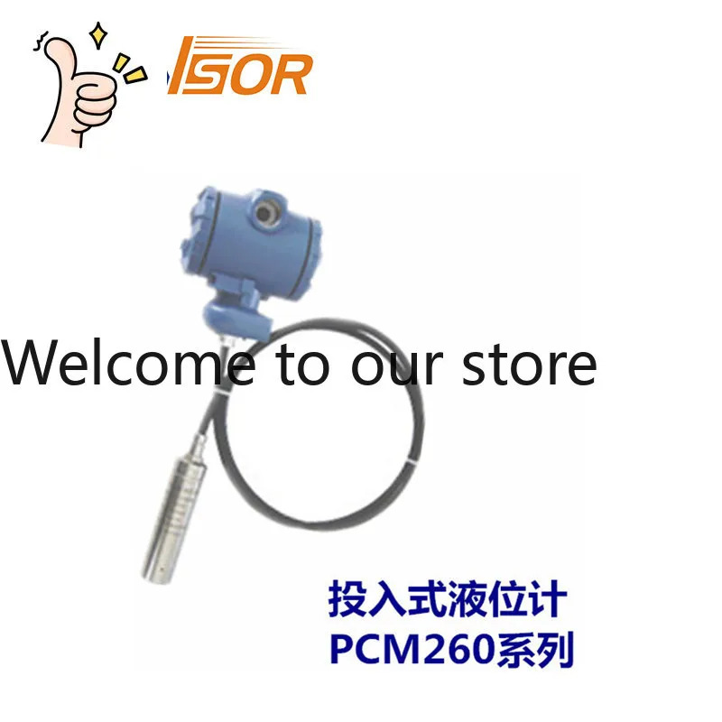 공급 레벨 게이지 PCM260 입력 출력 4-20MA 10미터