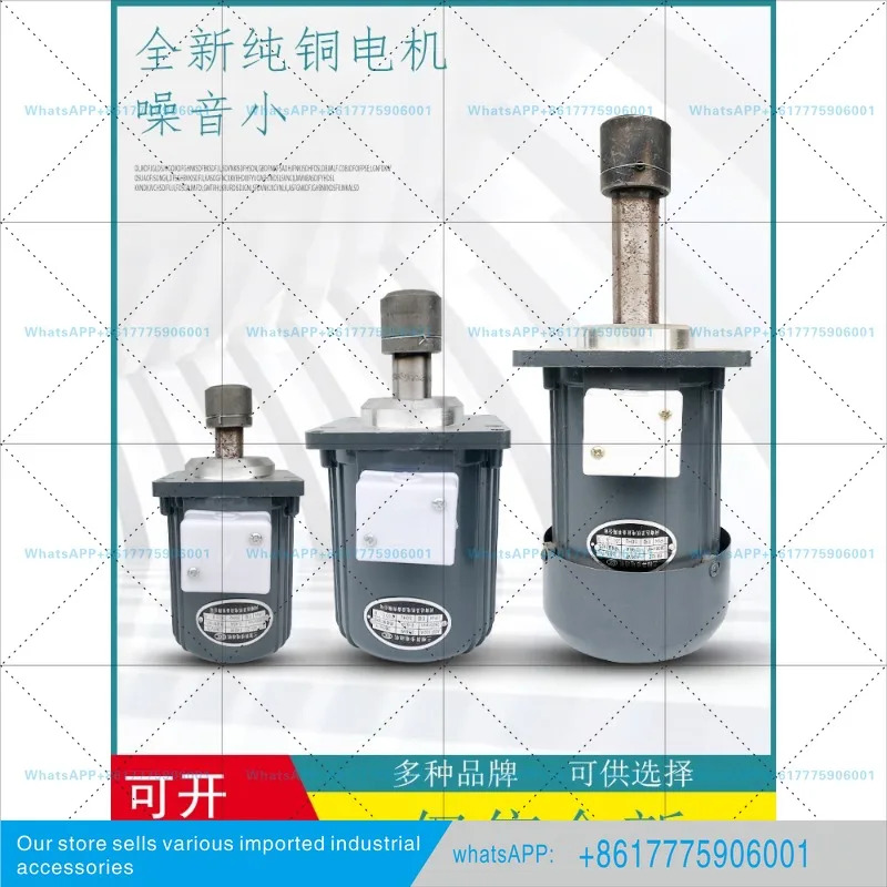 YWZ 유압 브레이크 모터 ASF82A140W 60W 80W 120W 250W
