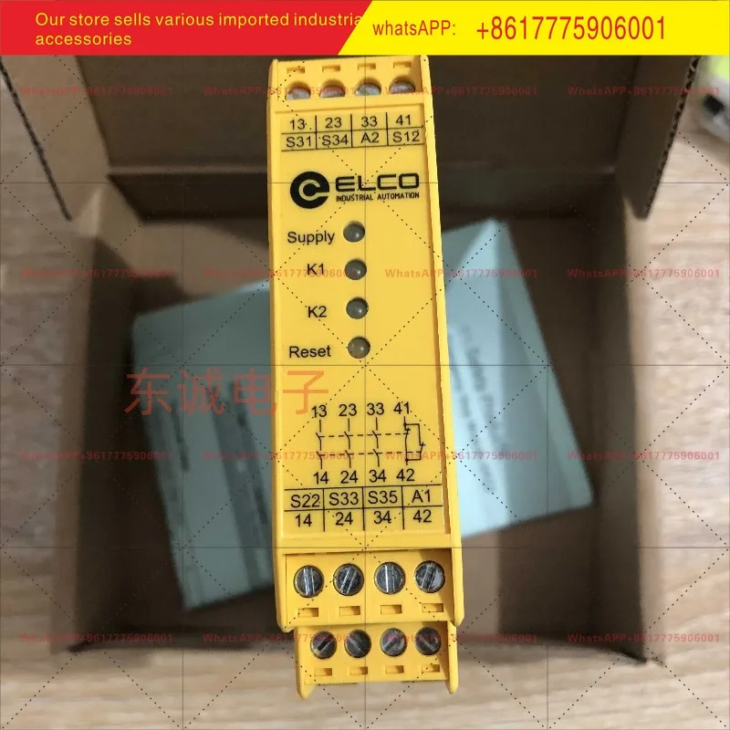 ELCO/안전 릴레이 SR22-31/24VUC/ESC 새