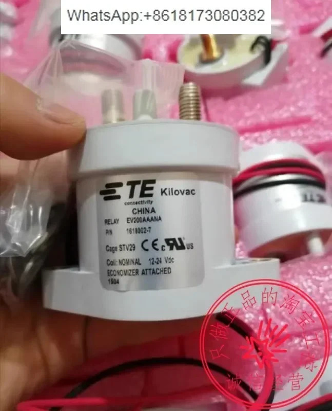 EV200AAANA 1618002-7 신에너지 고출력 고전압 접촉기 2299223-1