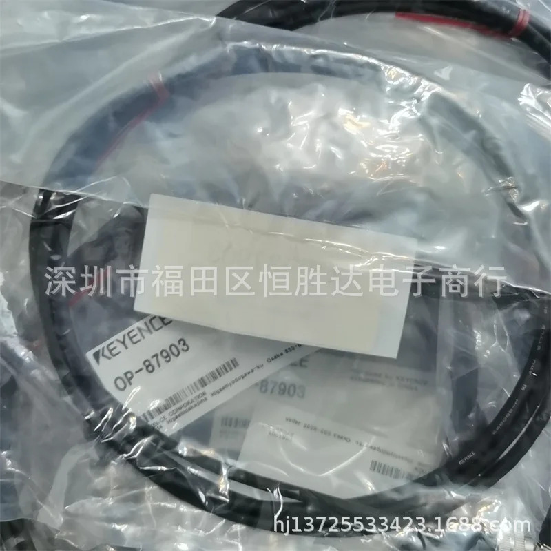 OP-87903 OP-87907 OP-88045 OP-87440 OP-88551 OP-87450 키엔스